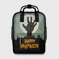 Рюкзак женский Halloween - рука мертвеца, цвет: 3D-принт