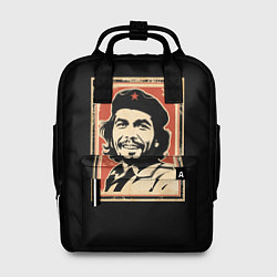 Рюкзак женский Команданте Че Гевара, цвет: 3D-принт
