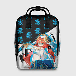 Рюкзак женский Нилу - Геншин Импакт, цвет: 3D-принт
