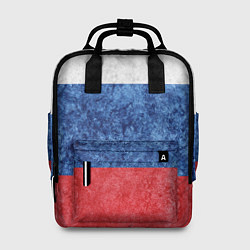 Рюкзак женский Флаг России разноцветный, цвет: 3D-принт