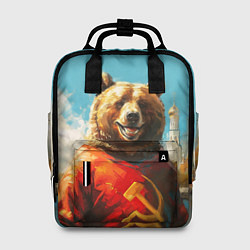 Рюкзак женский Медведь с гербом СССР, цвет: 3D-принт