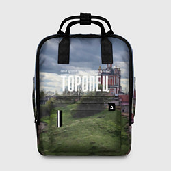 Женский рюкзак Торопец Корсунско-Богородский собор