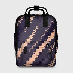 Женский рюкзак Фиолетовый с бежевым искажённые полосы