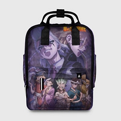 Рюкзак женский Доктор Камень, цвет: 3D-принт