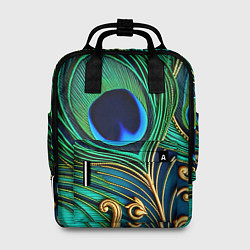 Рюкзак женский Зеленые перья павлина, цвет: 3D-принт