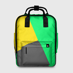 Рюкзак женский Жёлто-серо-зелёный трёхцветный, цвет: 3D-принт