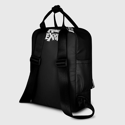 Женский рюкзак Паша Техник маска черная / 3D-принт – фото 2