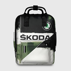 Женский рюкзак Skoda логотип