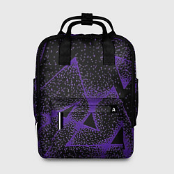 Женский рюкзак The triangle is purple
