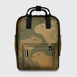 Женский рюкзак Капибара - камуфляж