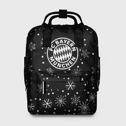 Женский рюкзак Бавария Мюнхен зима снежинки