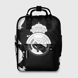 Женский рюкзак Реал Мадрид черно белые краски