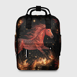Женский рюкзак Огненные лошади - паттерн