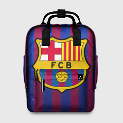 Женский рюкзак Barcelona