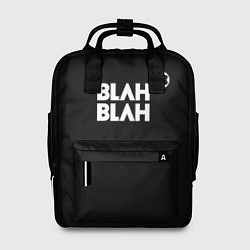 Женский рюкзак Blah-blah
