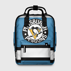 Женский рюкзак Pittsburgh Penguins: White