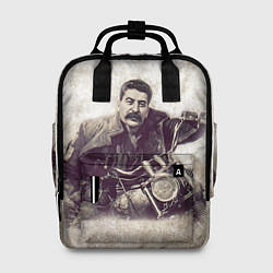 Женский рюкзак Сталин байкер