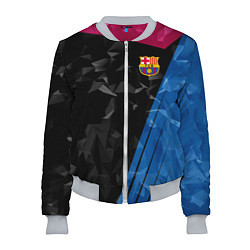 Бомбер женский FC Barcelona: Abstract, цвет: 3D-меланж