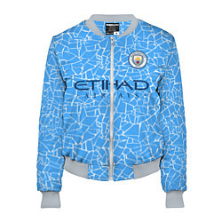 Бомбер женский Manchester City 2021 Home Kit, цвет: 3D-меланж