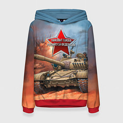 Толстовка-худи женская Танковые войска РФ, цвет: 3D-красный