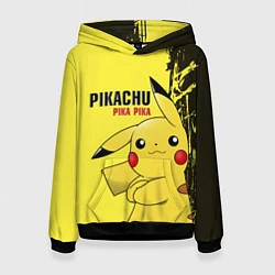 Женская толстовка Pikachu Pika Pika