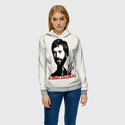 Толстовка-худи женская Высоцкий, цвет: 3D-меланж — фото 2