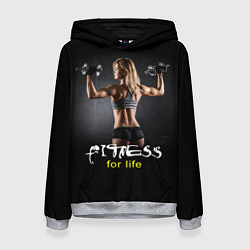 Толстовка-худи женская Fitness for life, цвет: 3D-меланж