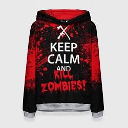 Толстовка-худи женская Keep Calm & Kill Zombies, цвет: 3D-меланж