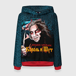 Толстовка-худи женская Король и Шут, цвет: 3D-красный
