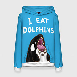 Женская толстовка I eat dolphins