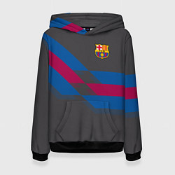 Женская толстовка Barcelona FC: Dark style