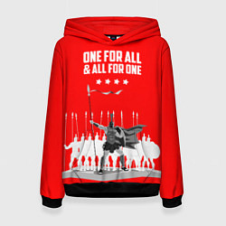 Женская толстовка One for all & all for one