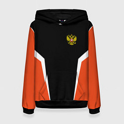 Толстовка-худи женская Russia: Orange Sport, цвет: 3D-черный
