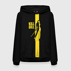 Женская толстовка Kill Bill