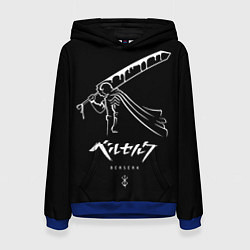 Толстовка-худи женская Berserk Khight, цвет: 3D-синий