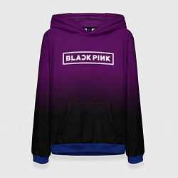 Женская толстовка Black Pink: Violet Gradient