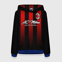 Толстовка-худи женская AC Milan, цвет: 3D-синий