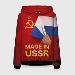 Толстовка-худи женская MADE IN USSR, цвет: 3D-черный