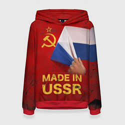 Толстовка-худи женская MADE IN USSR, цвет: 3D-красный