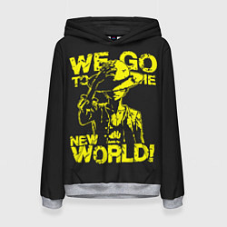 Толстовка-худи женская One Piece We Go World, цвет: 3D-меланж