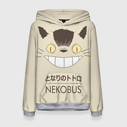 Толстовка-худи женская Мой сосед Тоторо Nekobus, цвет: 3D-меланж
