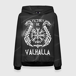 Женская толстовка Valhalla