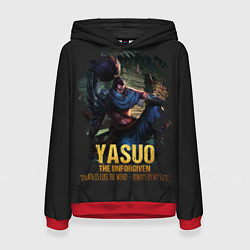 Женская толстовка Yasuo