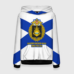 Толстовка-худи женская Тихоокеанский флот ВМФ России, цвет: 3D-черный