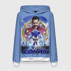 Женская толстовка SONIC