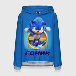 Женская толстовка SONIC