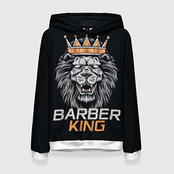 Толстовка-худи женская Barber King Барбер Король, цвет: 3D-белый