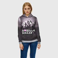Толстовка-худи женская ПОШЛАЯ МОЛЛИ, цвет: 3D-меланж — фото 2