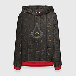 Женская толстовка Assassin's Creed