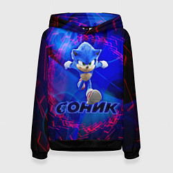 Толстовка-худи женская СОНИК, цвет: 3D-черный